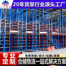 ؛��ʽ�w��ƽ̨���͏S���Ӹ�����䓽Y��؛�ܴ�췿���Ӹ��؛��