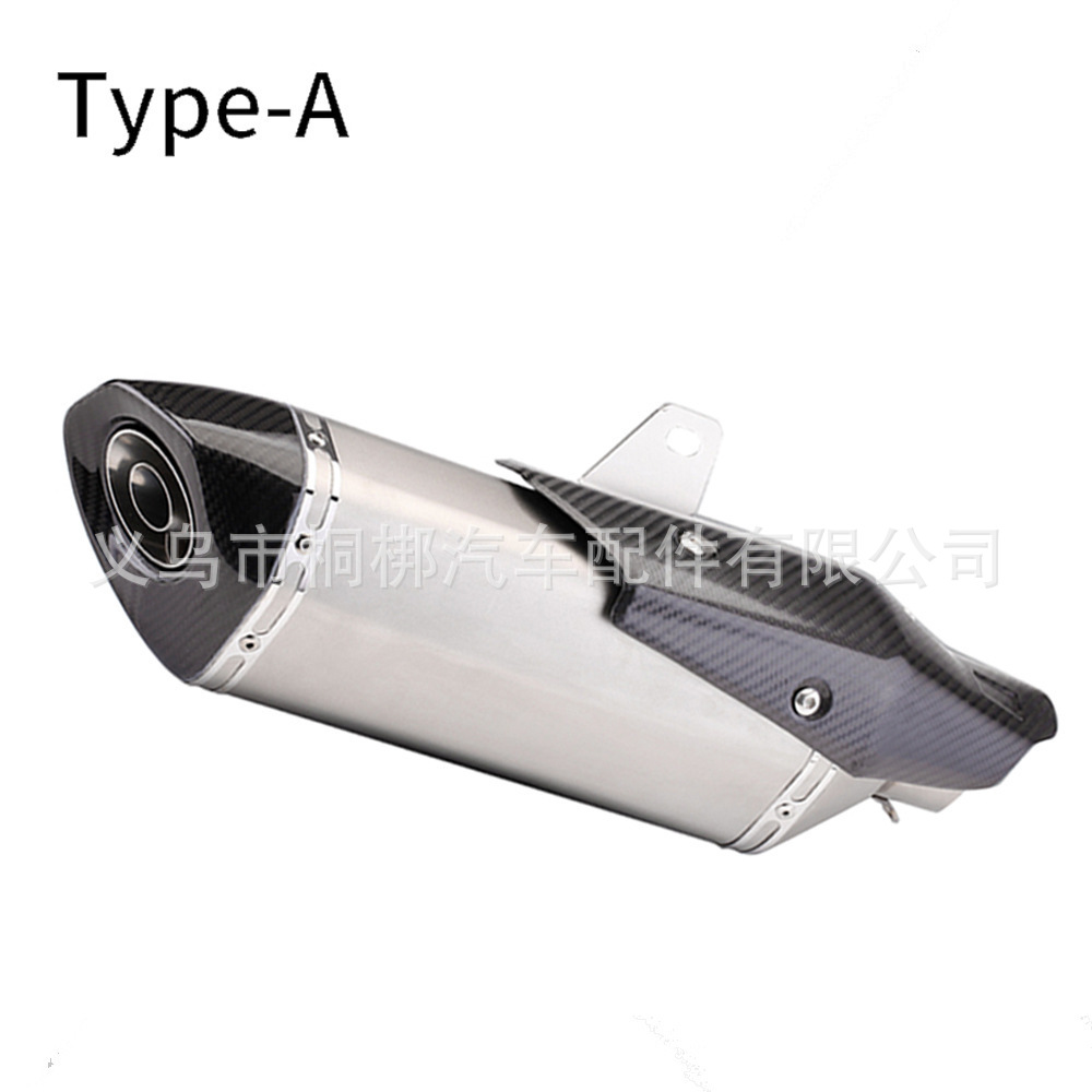 Motorcycle modified exhaust pipe X-ADV 750 ADV750 mid and tail exhaust carbon fiber cover 17-21 years