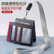 �����C����͸���C����Ƥ�׌���ħ�g�N�]�ϏS��У�ƹ������T���C