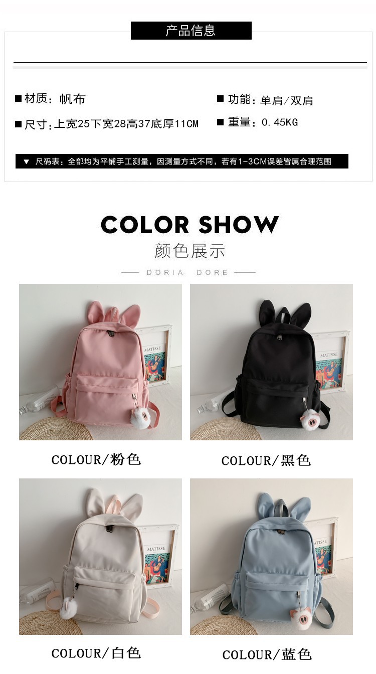 2020050112449002098481w750h134