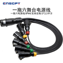 ӢԊ��ENSGPY)��̨����19оɢβ���D16A���ղ�һ���������Դ��