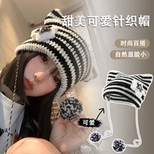 日系可爱尖尖帽五角星猫咪毛线帽秋冬保暖百搭套头帽条纹针织帽子