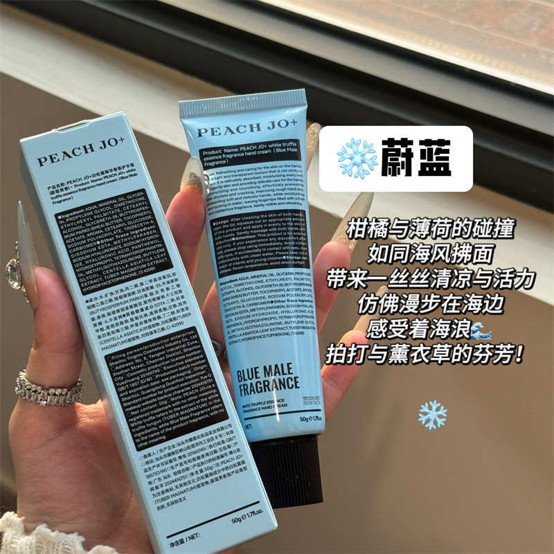 MIZUO米作コラーゲンハンドクリームローズの水イチジクうるおい保湿レディースお土産プレゼント|undefined