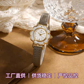 歌迪时尚花瓣形创意女表小众高级感简约精致皮带石英手表