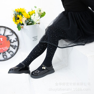�¿�z�mŮͯ����Bѝ�m��ɫ�赸�m�C�80D�����������m