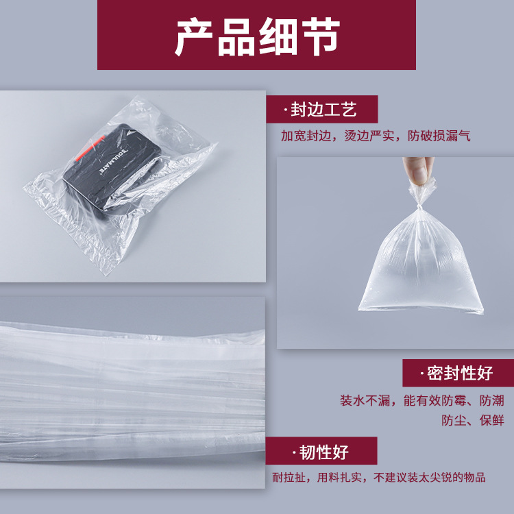 PO película bolsillo plano translúcido desechable a prueba de humedad a prueba de polvo bolsa de plástico blanco bolsa de embalaje interior 1000 PC