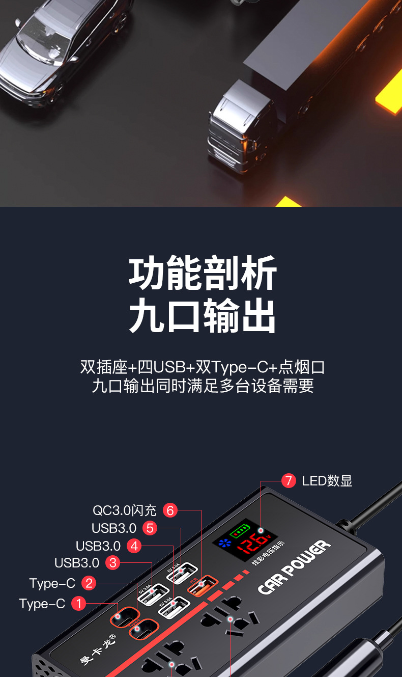 详情页_16.jpg