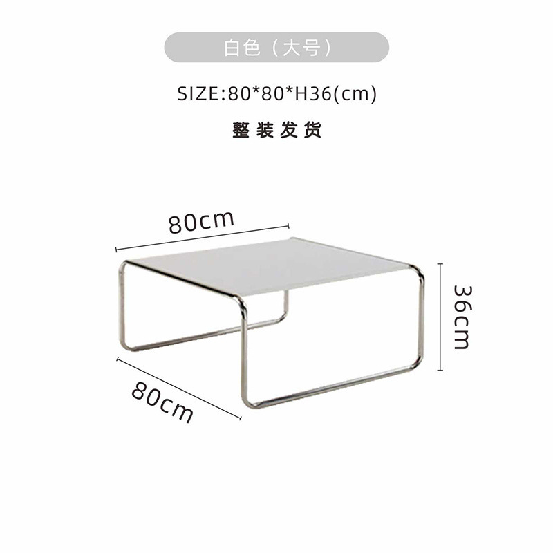 화이트 L사이즈 80×80