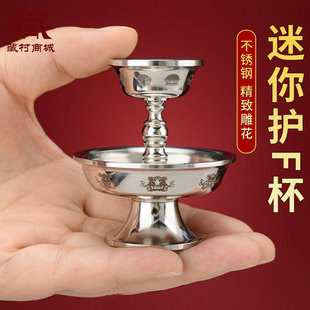 �ش������o�����~��ˮ�� ��ʽ�˼��鹩ˮ���Ʊ� ��ǰ������Ʒ�[��