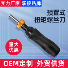 �A��ʽ���{Ť���ݽz�����ؾ�Ť�ݽz��Ť��Ӌ�����������^