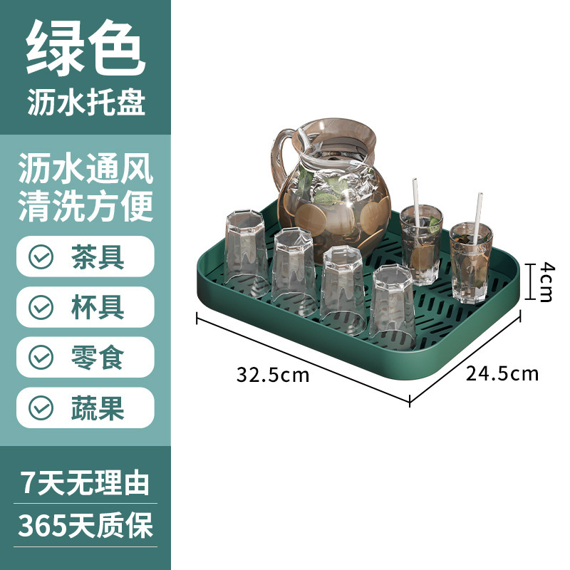 Cocina transfronteriza drenaje de tazas de mesa sala de estar almacenamiento de té bandeja de tazas de vino multifuncional rack fabricantes al por mayor