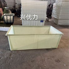 全新耐磨损玻璃钢推布车周转箱/规格齐全加厚耐用玻璃钢印染水箱