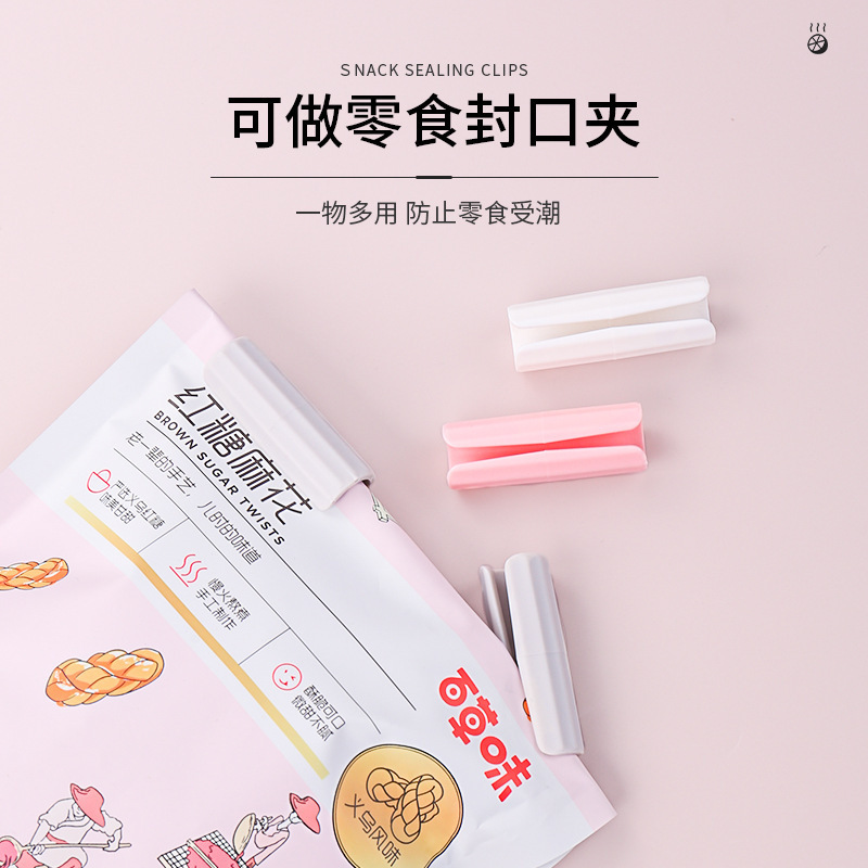 ベッドシーツクリップホルダー、滑り止め、目に見えない、家庭用跡が残らない、ベッドシーツクリップアーティファクト、針なしベッドシーツマットレスバックル|undefined