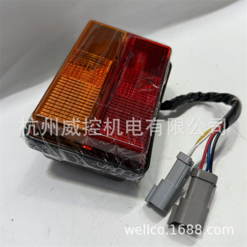 New High Quality 24V Excavator Tail Light 145-6929 for 3056E 950H Wheel Loader