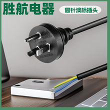 �S�ҹ����Ĵ������A�͸���Դ���^�� �Ę˰�Ҏ��β���a�Դ��