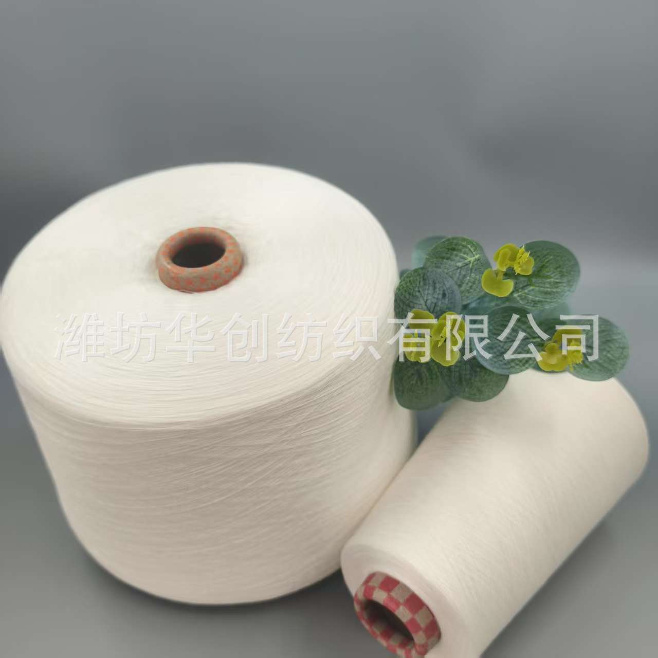 什么是苎麻棉纱 苎麻纱 亚麻涤纶纱 亚麻粘胶纱20支 源头工厂