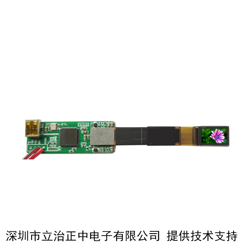 SY049AR augmented reality video glasses single-bian micro display module 1080P with optical OLED