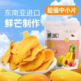 â���Ƀ���һ�����e��ʳˮ�������T����������r��