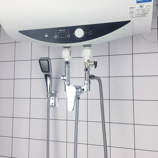 Electric Water Heater Mixing Valve U-Shaped Switch Hot and Cold Mixing Surface-Mounted Valve Faucet Accessories Water Valve Complete Set