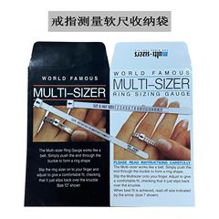 Packaging paper bags, paper packaging containers, ring measurement soft ruler storage bags, packaging bags, ring bar folding bags