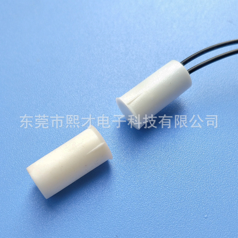 熙才XICAI嵌入式门磁开关 智能锁暗装门控开关 门磁感应开关-阿里巴巴