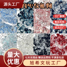 �����u׃ɢ���������ִ�diy�Y���ֹ��ƷС�YƷ���������Ʒ