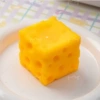 Кусок сыра 5×5