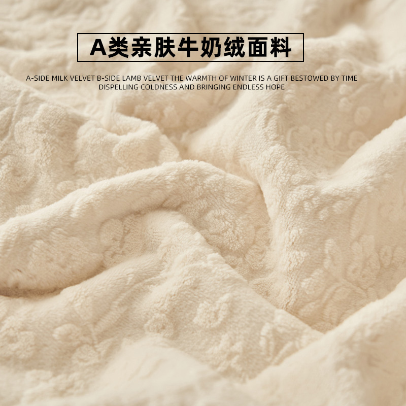 Mantras de doble capa de oficina gruesa siesta mantas de aire acondicionado sofá mantas cuatro estaciones para la cama universal