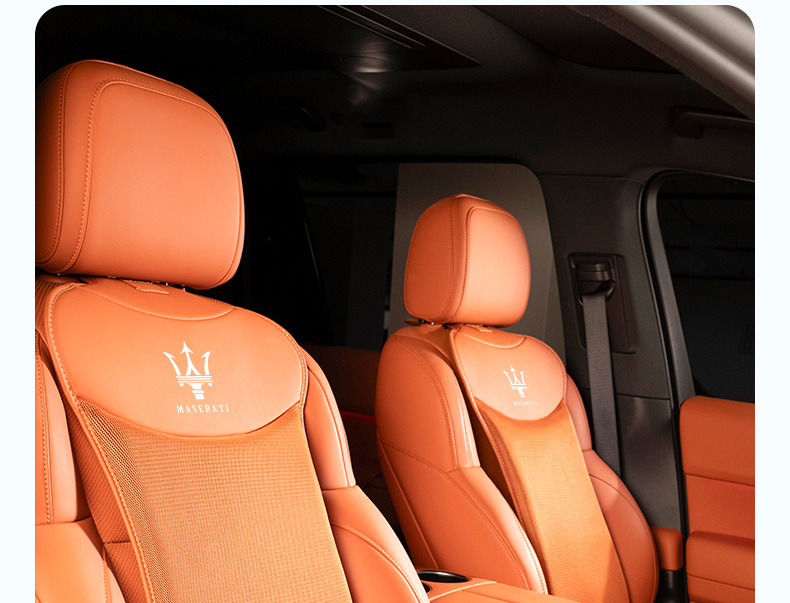 Suitable for Maserati President Gigboli Levante Grecale Car Cushion Ice Silk Four Seasons Cushion Seat Cover