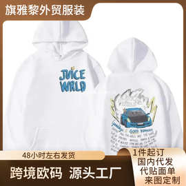 果汁世界卫衣男人女人连帽运动衫时尚嘻哈休闲套头衫秋天男孩女孩