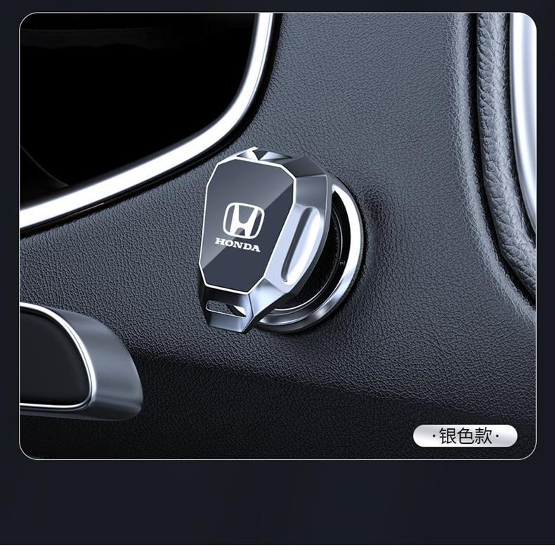 Car One-Button Start Protection Ring Ignition Switch Metal Protective Cover Cross-Border Car Ignition Ring Start Decorative Cover