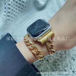Suitable for Applewatch Strap New Apple Bracelet Double Circle Steel Strap iWatch Denim Chain Strap for Women Now