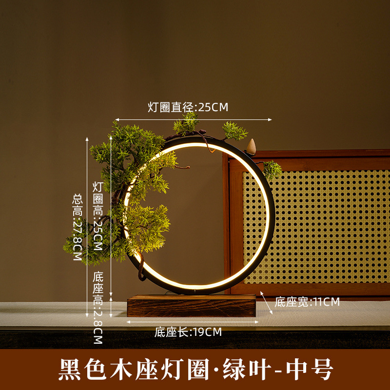 새로운 단단한 나무 베이스 25A + 녹색 잎