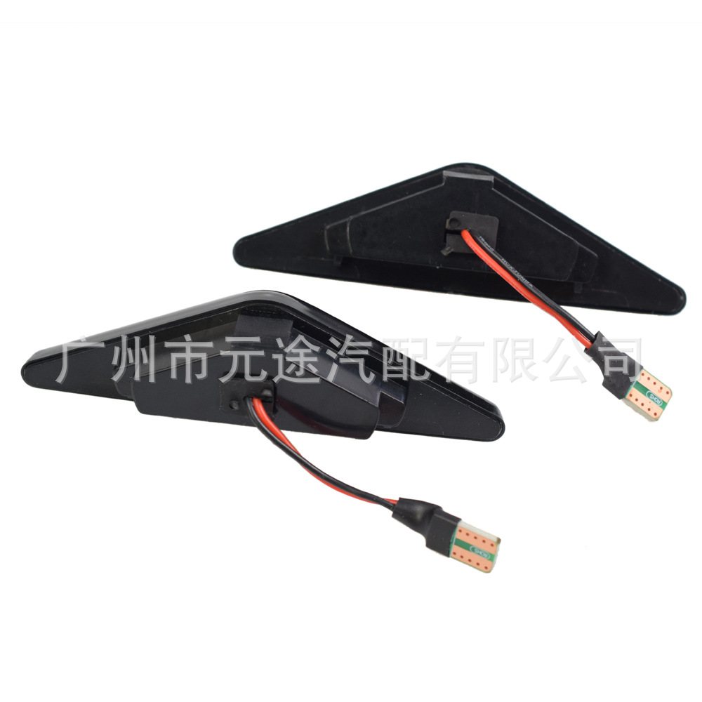 Suitable for Ford Focus Mondeo Mk1 Mk3 Car Fender Led Dynamic Side Turn Light