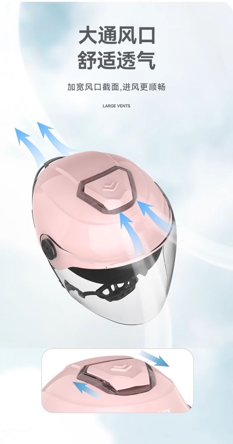 3C Certified Motorcycle Helmet Summer Electric Vehicle Helmet Adjustable