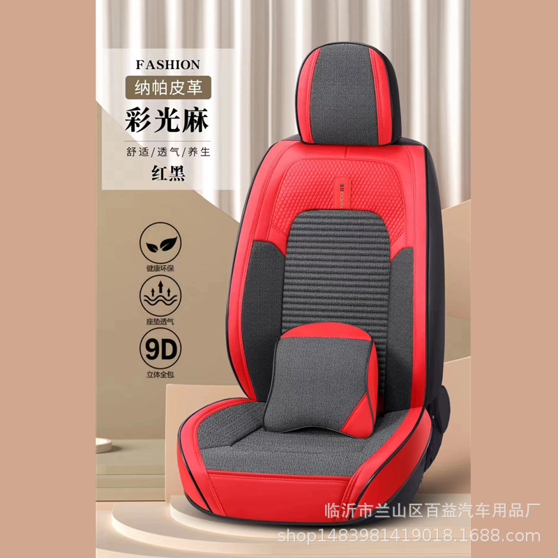 微信图片_20220828135435