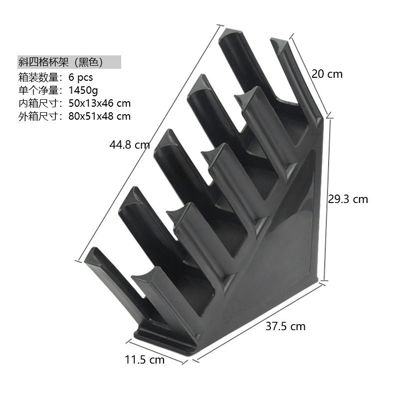 Portavasos de papel desechable taza de plástico estante de almacenamiento café leche tienda de té taza de agua estante de almacenamiento leche té bebida taza de café titular de la taza