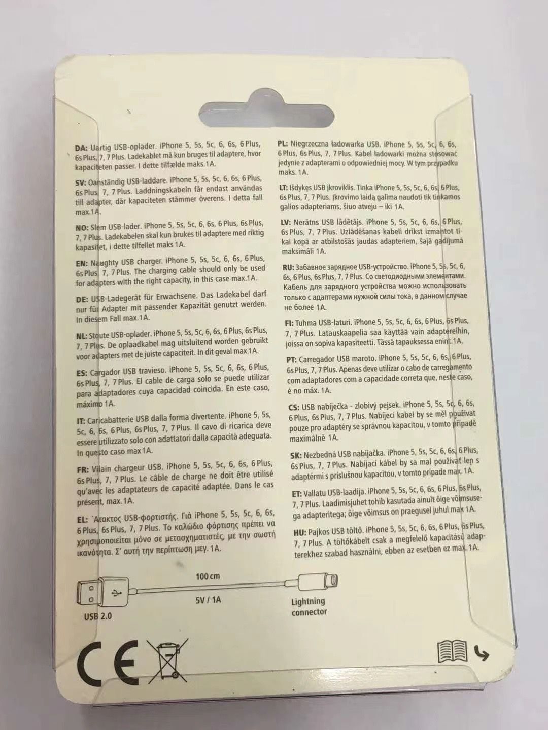 QQ图片20210729112156