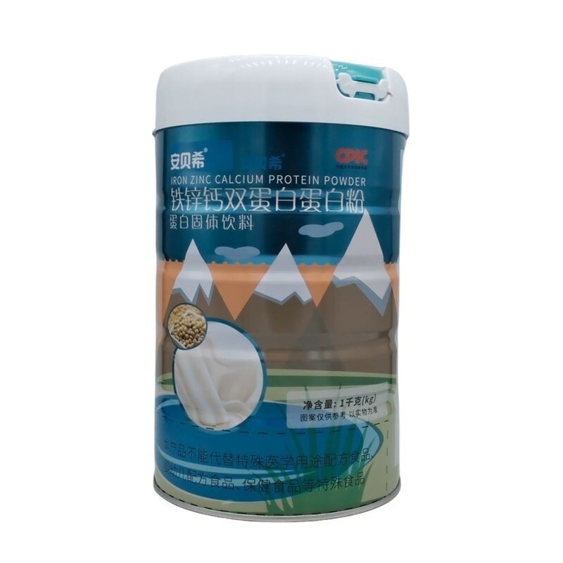 Anbeixi Iron Zinc Calcium Double Protein Powder 1Kg/Can Genuine Guaranteed Whey Protein Powder