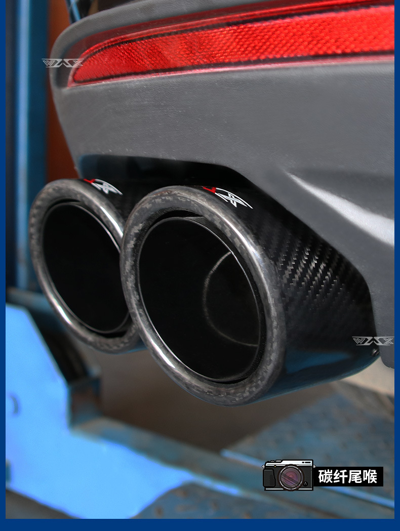 Suitable for Volkswagen Tiguan L Touang X Touareg Exhaust Pipe Modification Sound Wave Mid-tail Valve Explodes Street Running Sound