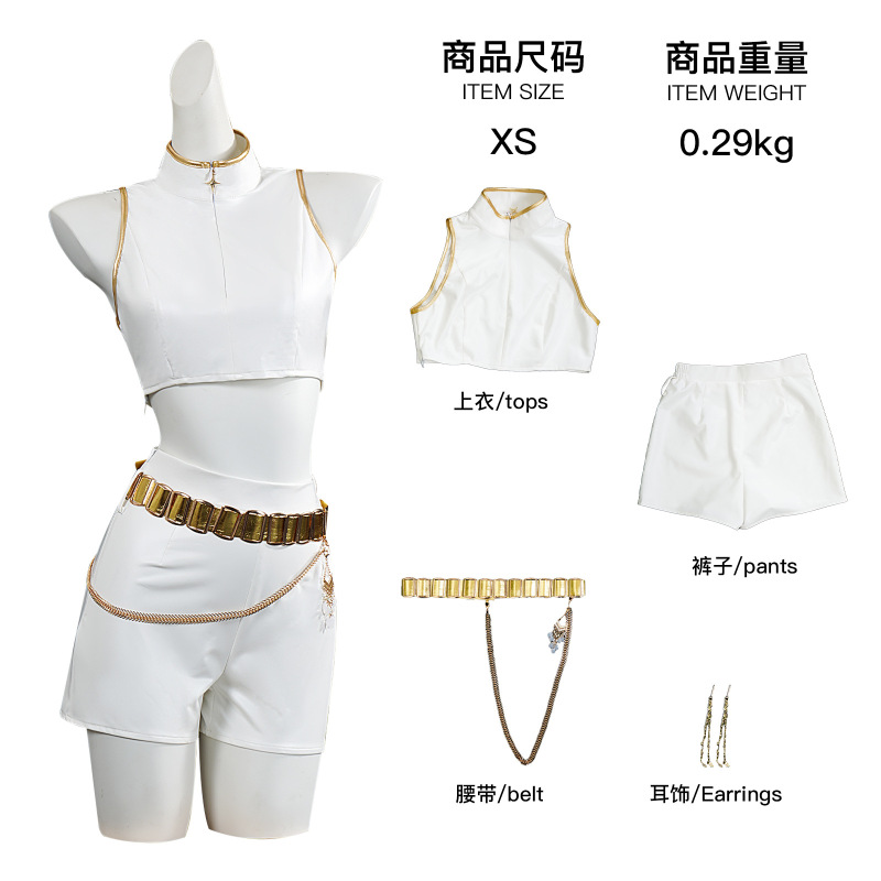 猎魔女团 K-POP cos服明星鲁米米拉佐依cos服舞台打歌服表演服C服|undefined