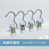 Универсальный стальной ремешок из нержавеющей стали, шапка, штаны, юбка, система хранения, (в наличии на складе)