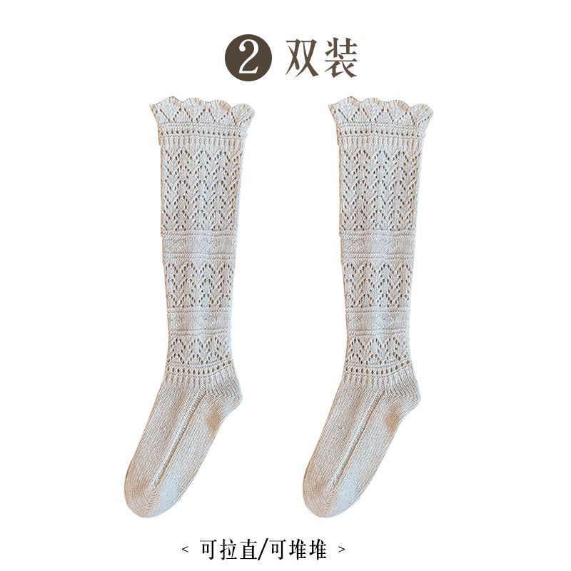 小腿袜女高筒秋冬堆堆袜复古镂空花边长袜针织毛线袜韦雪同款袜套|undefined
