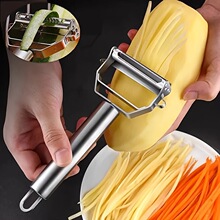 D 13398 Kitchen Potato Carrot Peeler Grater ������Ƥ��˿��