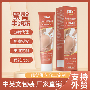 �����S�N˪ �羳���Qoem���w�o���β����B��Ħ�Sӯ���������N��˪