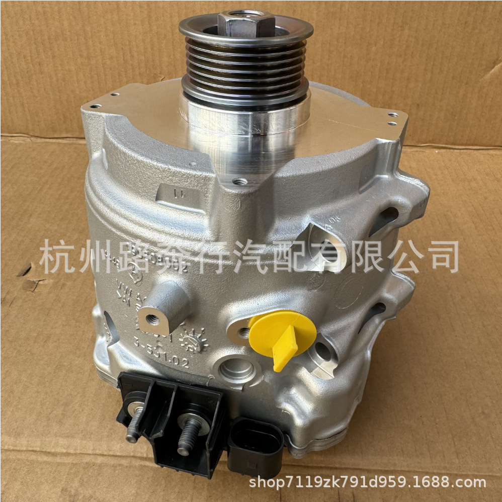 4N0903028N 290808002 Is Suitable for Audi 3.0 Mild Hybrid Water-Cooled 48V Gasoline Version Generator Assembly