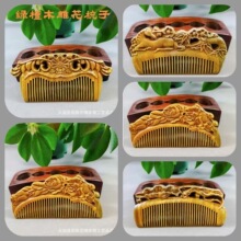 �G̴ľ�p�滨�������p����ľ�|�YƷ���y����혰l�S�����lľ��