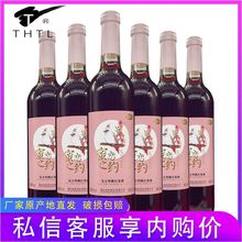 ԑ֮sͺҼtɽɽ髙{ݮȻᄿڸ