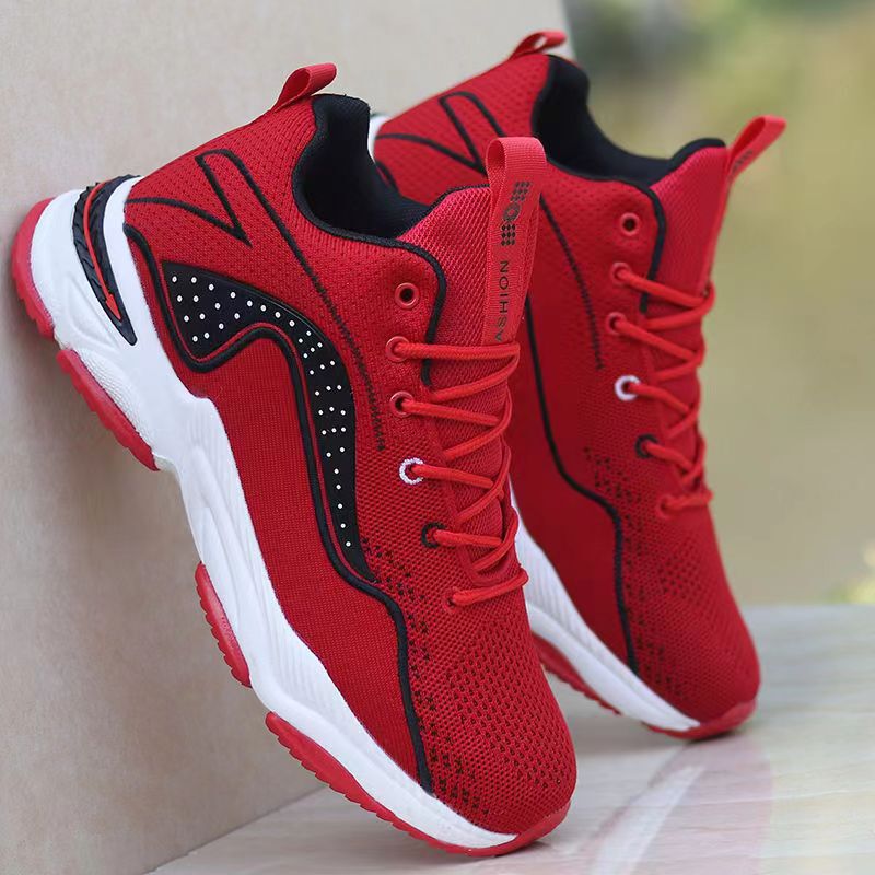 2023 Basketball Shoes Red Zodiac Year Men's Shoes Mesh Breathable High-Top Sports Shoes Women's Sneakers Versatile Non-Slip