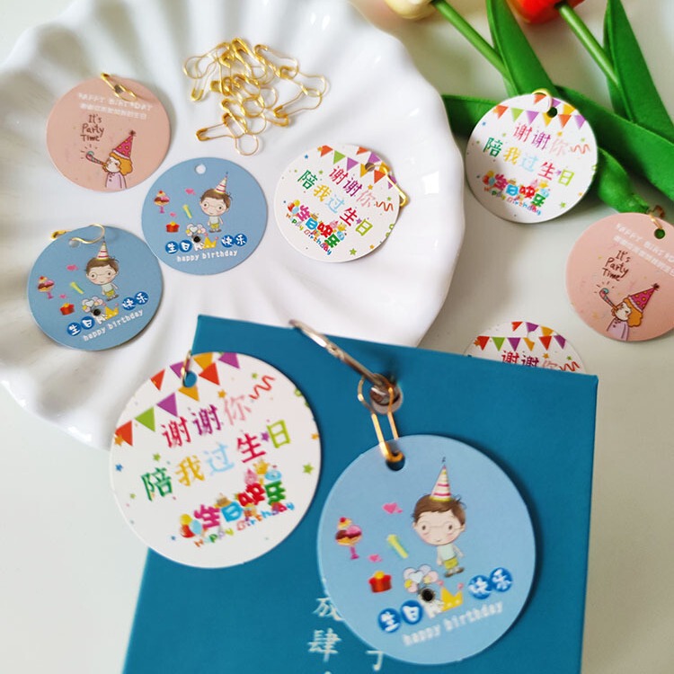 Thank You for Spending My Birthday with Me. Happy Birthday Tag Card, Kindergarten Children's Card, Baby Greeting Card, First Birthday, Hundred Days Celebration